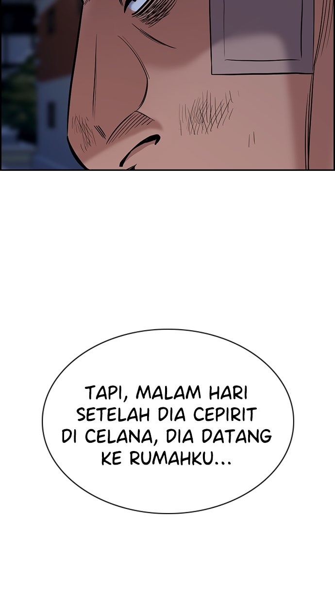 Read The Real Lesson chapter 123 image 88 on Lezhin