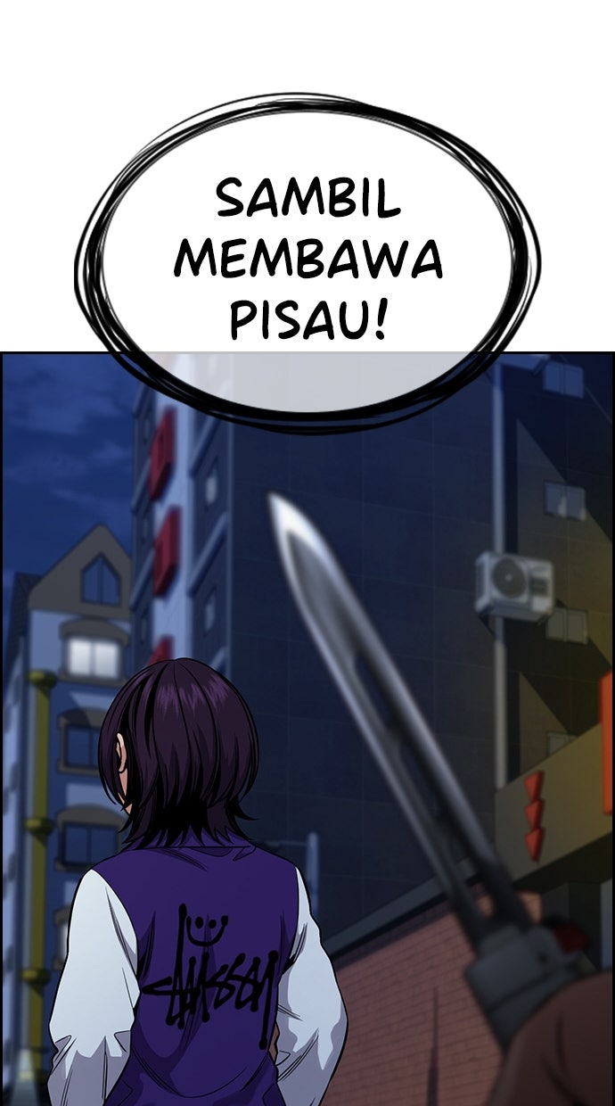 Read The Real Lesson chapter 123 image 89 on Lezhin