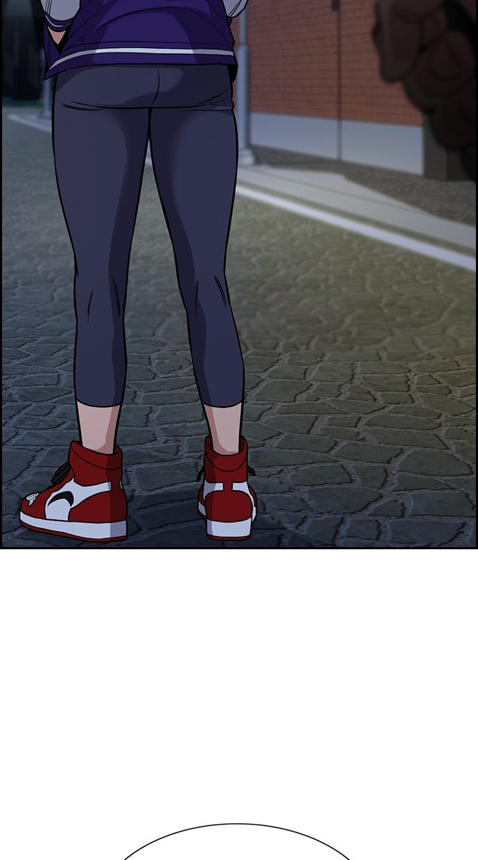 Read The Real Lesson chapter 123 image 90 on Lezhin