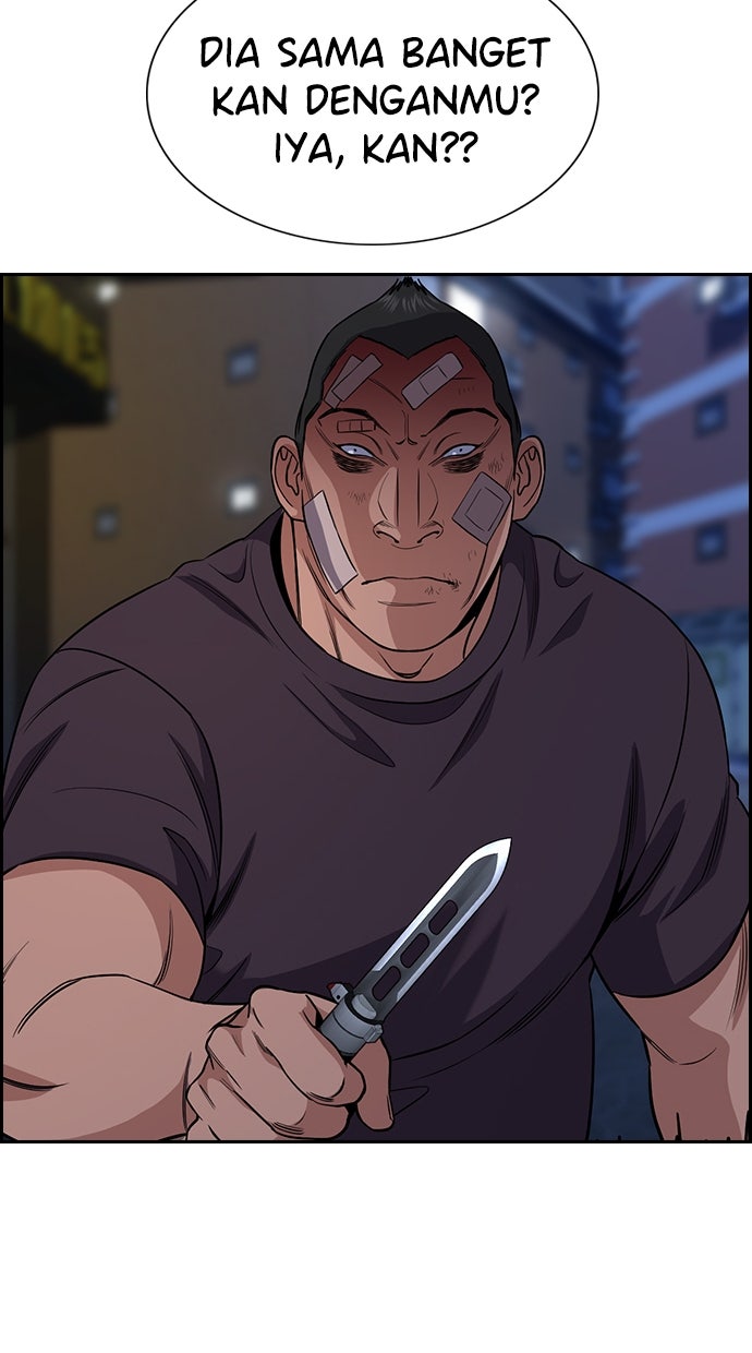 Read The Real Lesson chapter 123 image 91 on Lezhin