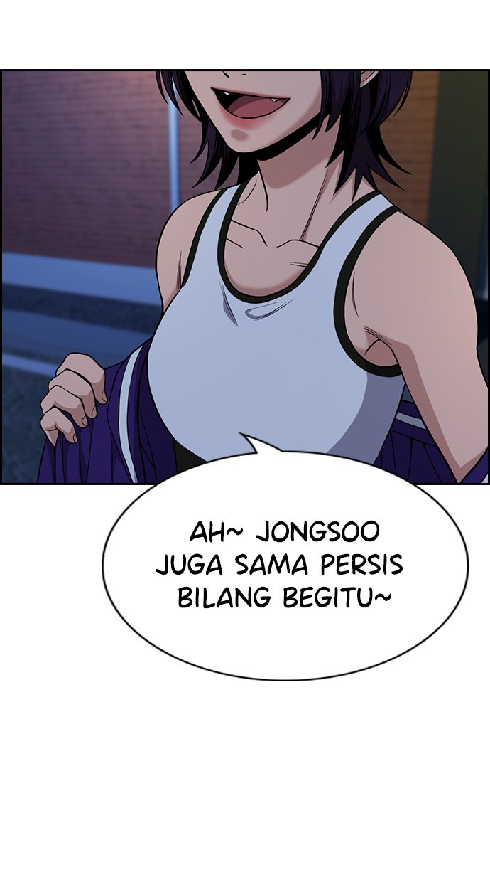 Read The Real Lesson chapter 123 image 93 on Lezhin