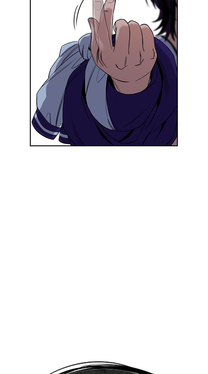 Read The Real Lesson chapter 123 image 96 on Lezhin