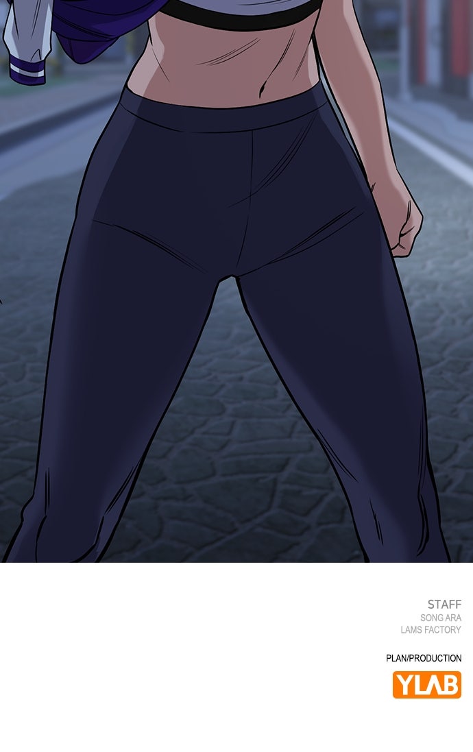 Read The Real Lesson chapter 123 image 98 on Lezhin
