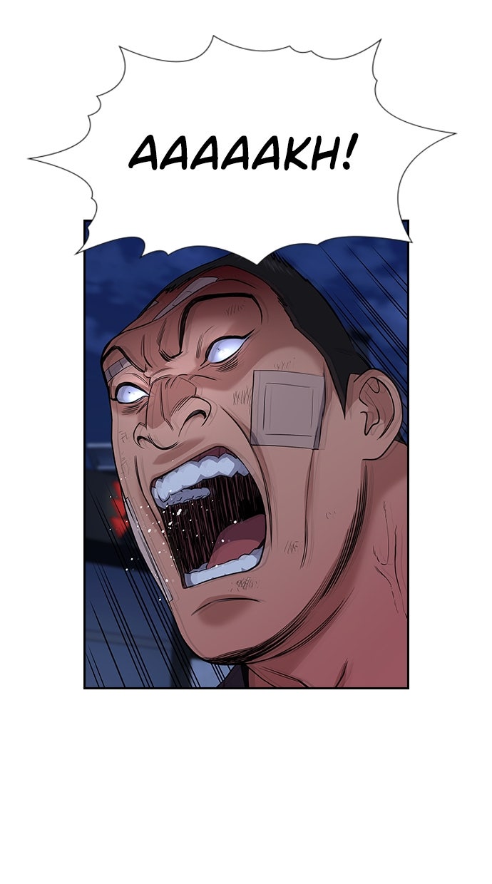 Read The Real Lesson chapter 124 image 12 on Lezhin