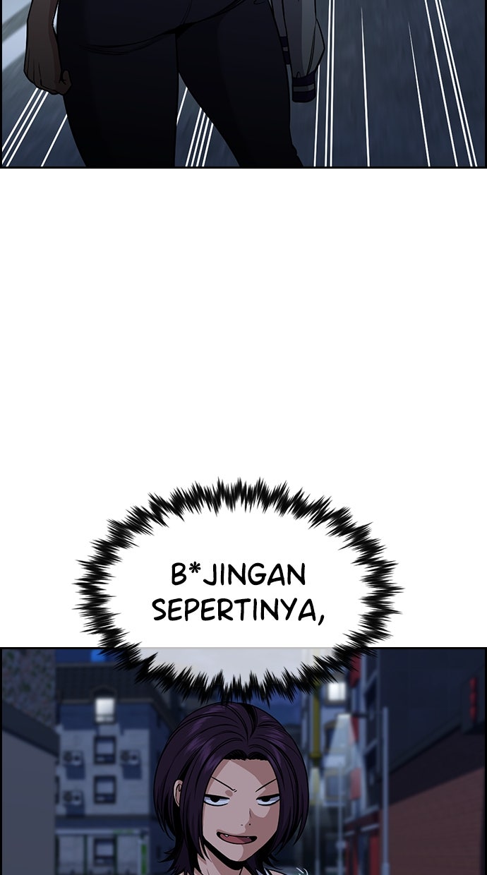 Read The Real Lesson chapter 124 image 14 on Lezhin