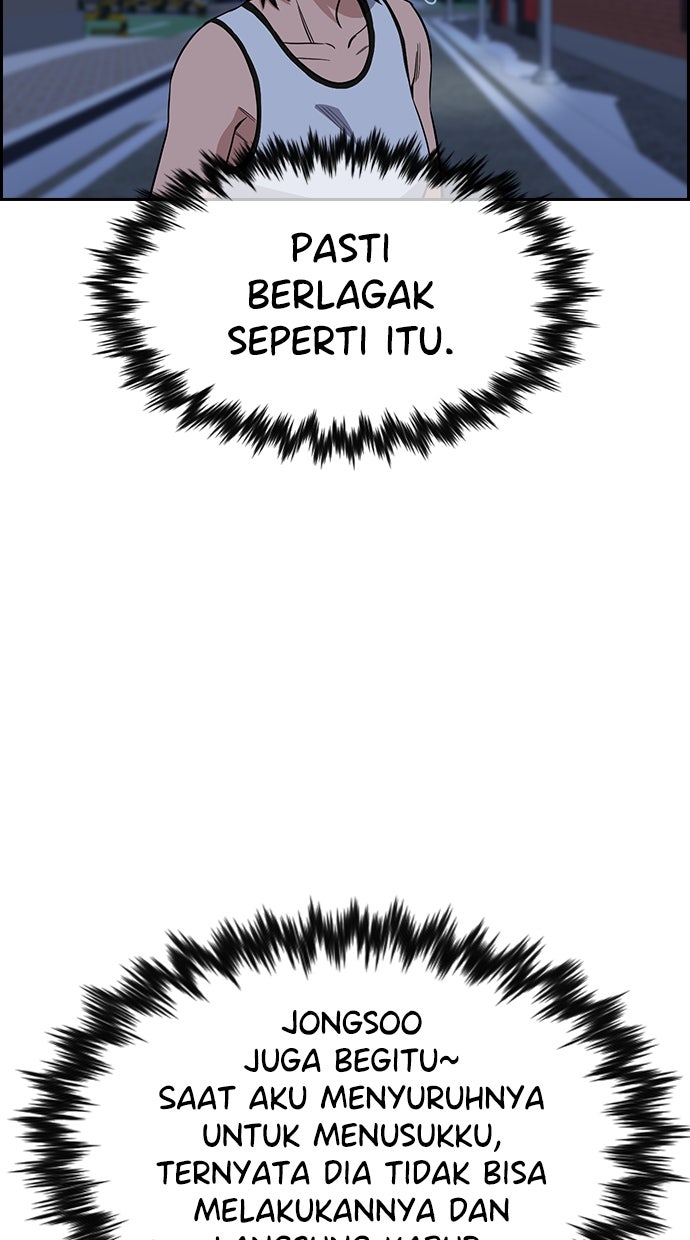 Read The Real Lesson chapter 124 image 15 on Lezhin