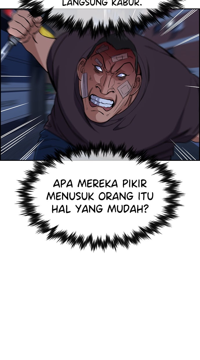 Read The Real Lesson chapter 124 image 16 on Lezhin