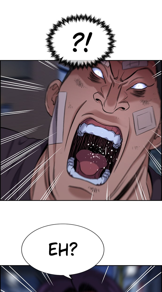 Read The Real Lesson chapter 124 image 17 on Lezhin
