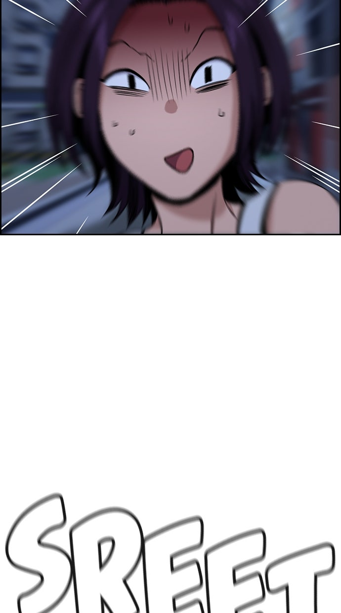 Read The Real Lesson chapter 124 image 18 on Lezhin