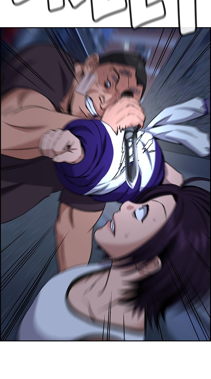 Read The Real Lesson chapter 124 image 19 on Lezhin