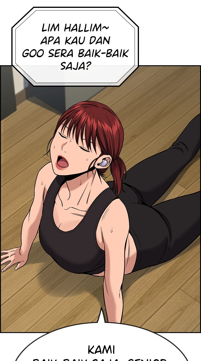 Read The Real Lesson chapter 124 image 2 on Lezhin