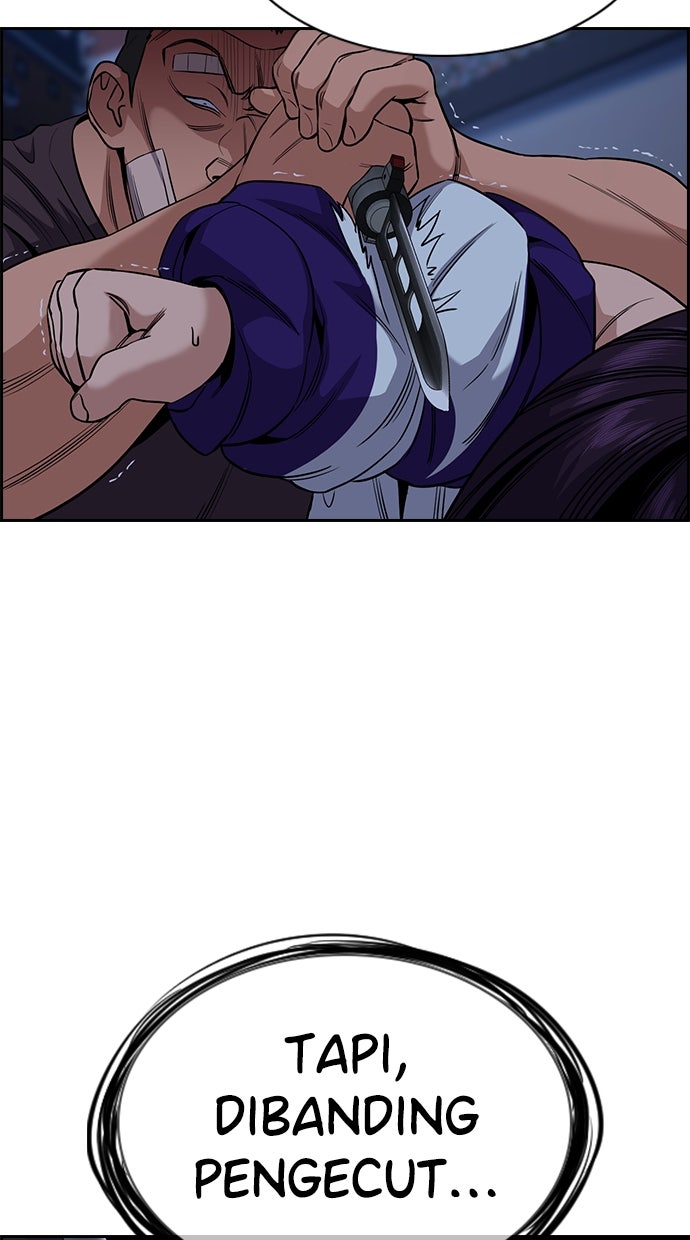 Read The Real Lesson chapter 124 image 21 on Lezhin