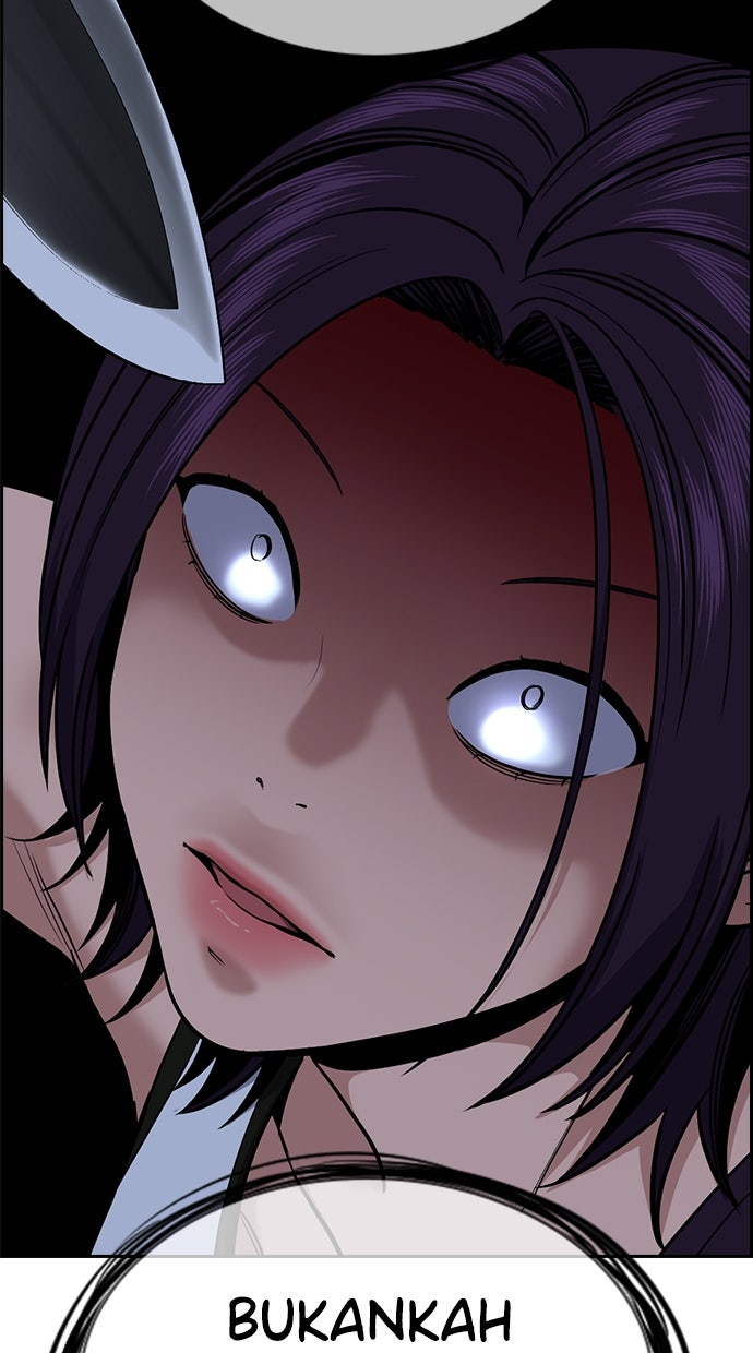 Read The Real Lesson chapter 124 image 22 on Lezhin