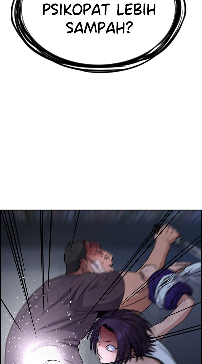Read The Real Lesson chapter 124 image 23 on Lezhin
