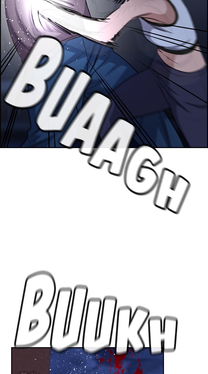 Read The Real Lesson chapter 124 image 24 on Lezhin