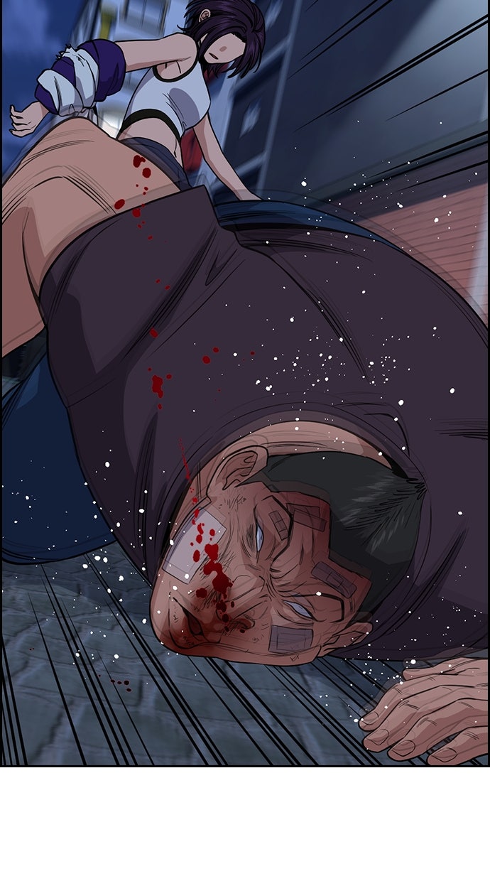 Read The Real Lesson chapter 124 image 26 on Lezhin