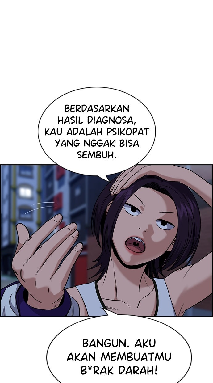 Read The Real Lesson chapter 124 image 27 on Lezhin