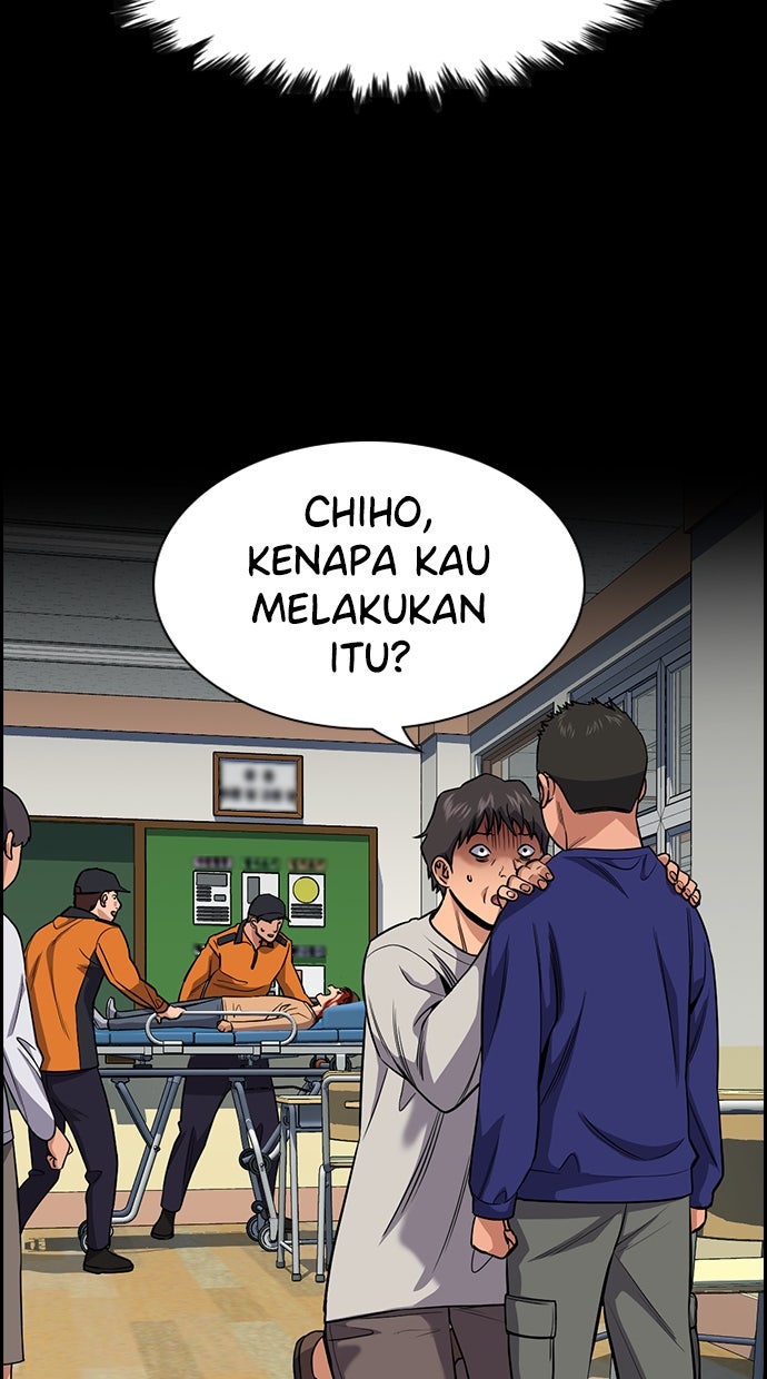 Read The Real Lesson chapter 124 image 29 on Lezhin