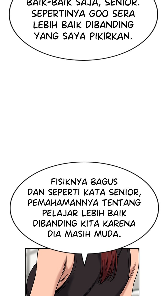 Read The Real Lesson chapter 124 image 3 on Lezhin