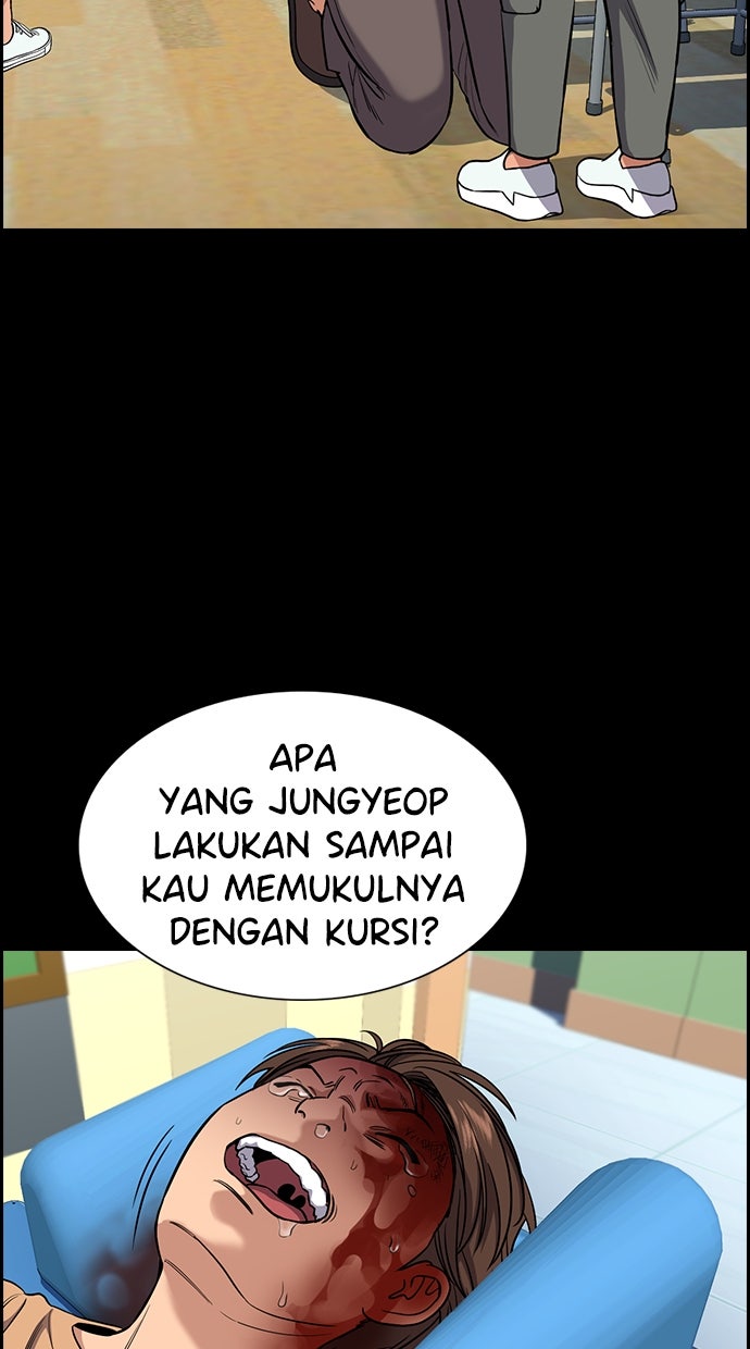Read The Real Lesson chapter 124 image 30 on Lezhin