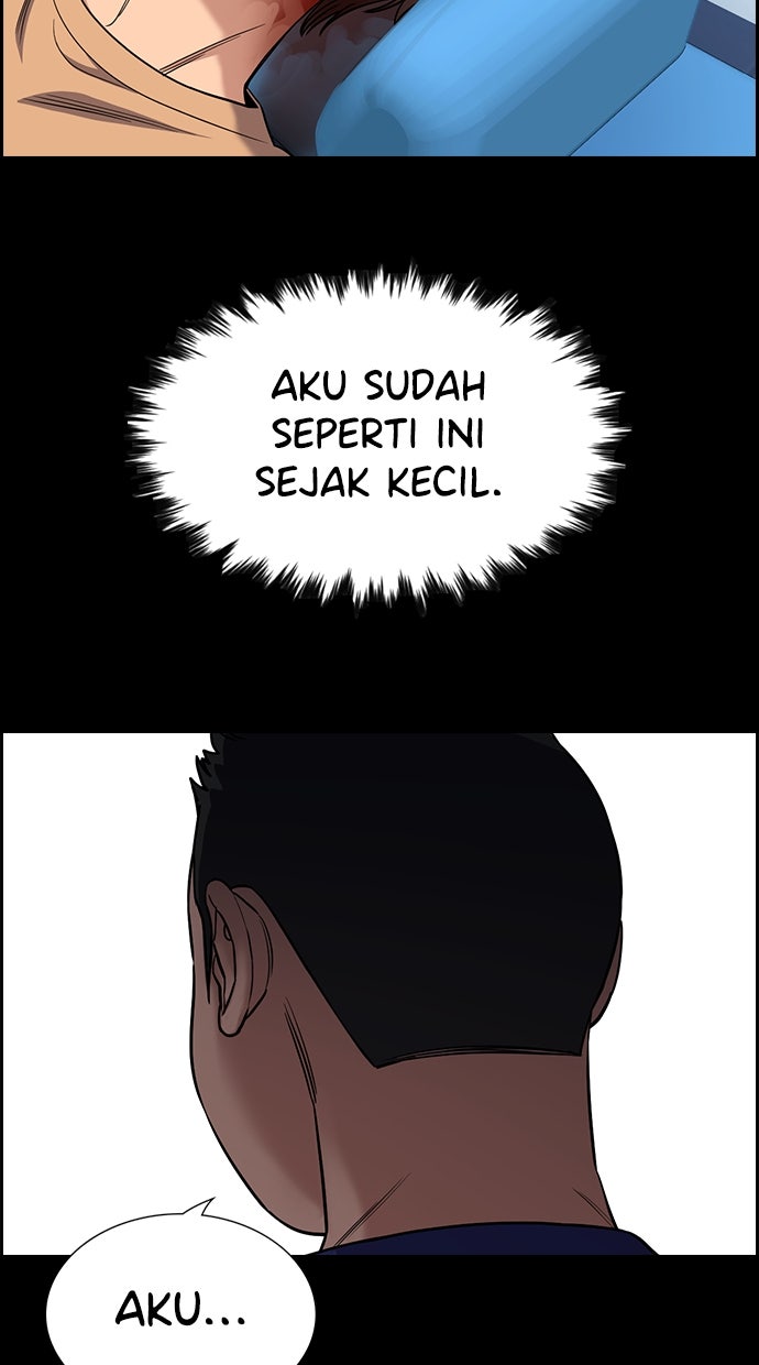 Read The Real Lesson chapter 124 image 31 on Lezhin