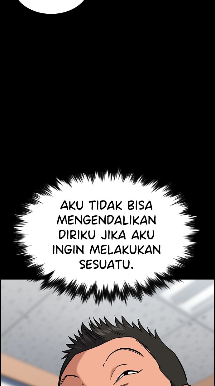 Read The Real Lesson chapter 124 image 32 on Lezhin