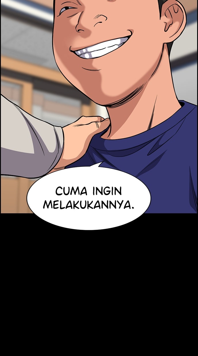 Read The Real Lesson chapter 124 image 33 on Lezhin