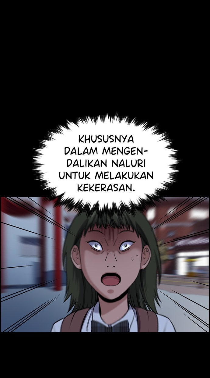 Read The Real Lesson chapter 124 image 38 on Lezhin