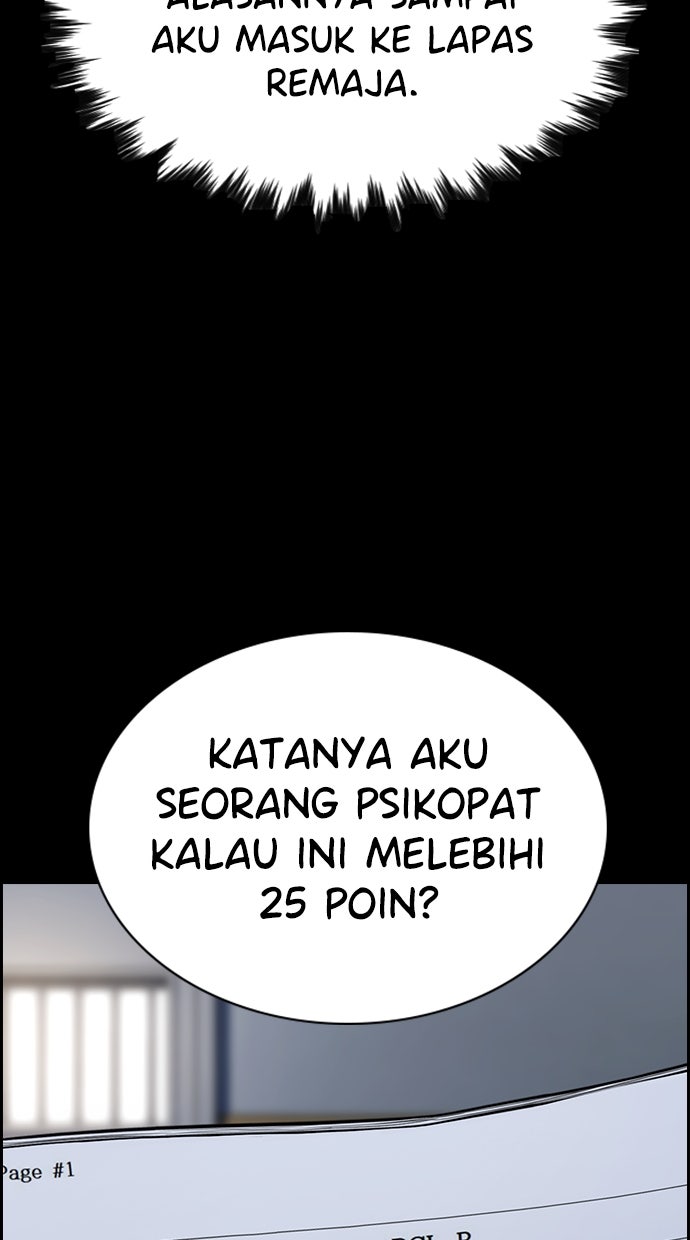 Read The Real Lesson chapter 124 image 41 on Lezhin