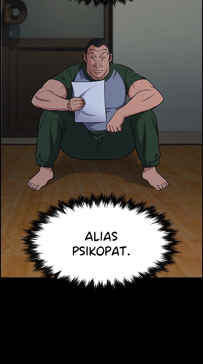 Read The Real Lesson chapter 124 image 43 on Lezhin