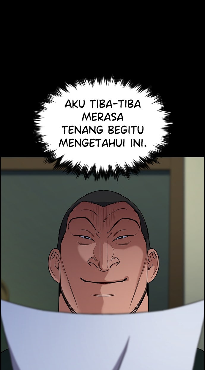 Read The Real Lesson chapter 124 image 44 on Lezhin