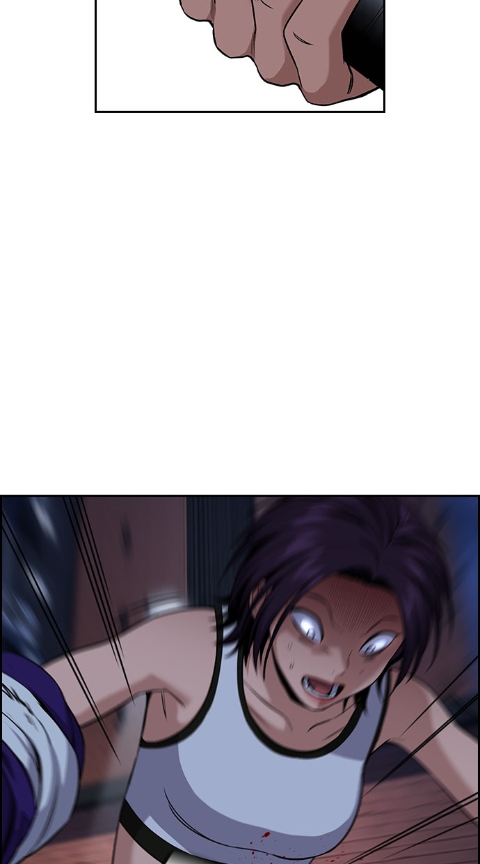 Read The Real Lesson chapter 124 image 48 on Lezhin