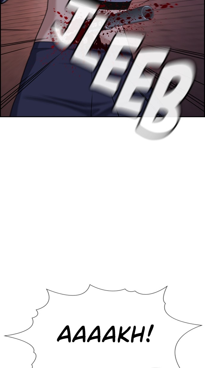 Read The Real Lesson chapter 124 image 49 on Lezhin
