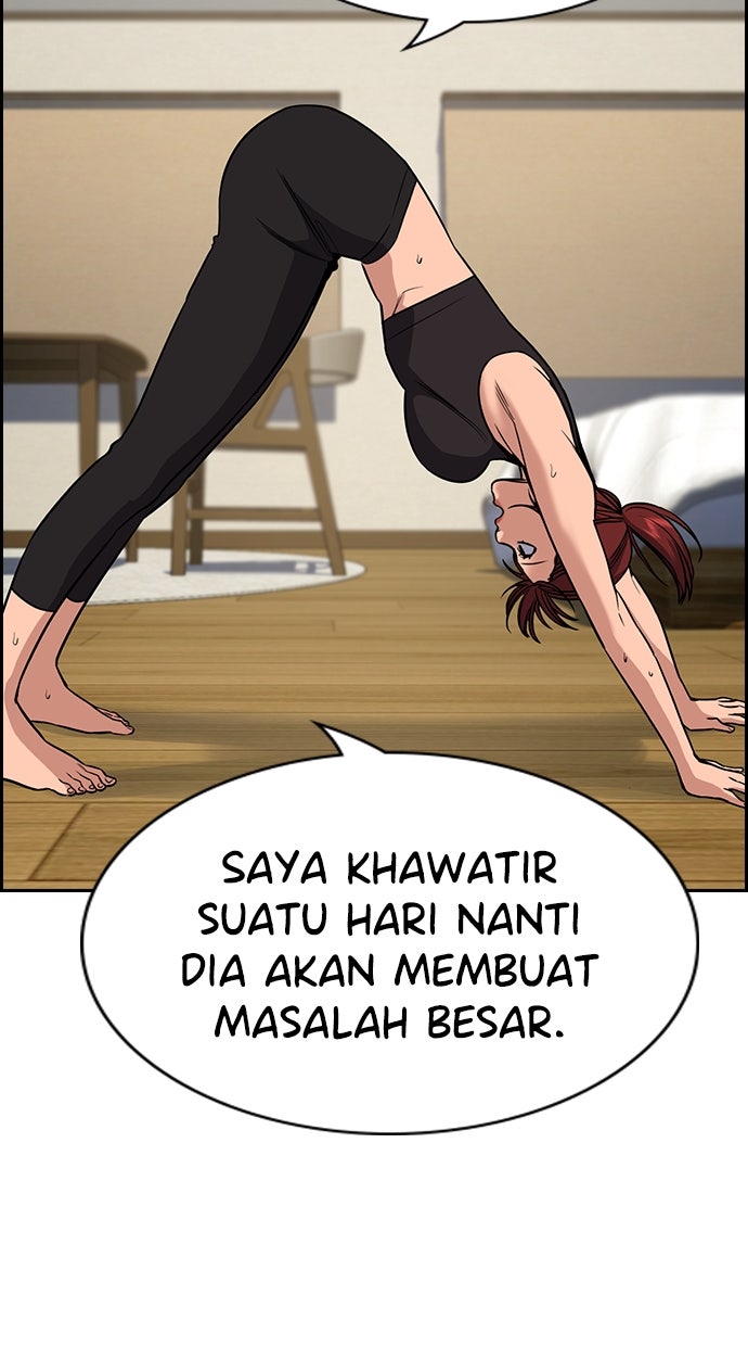 Read The Real Lesson chapter 124 image 5 on Lezhin