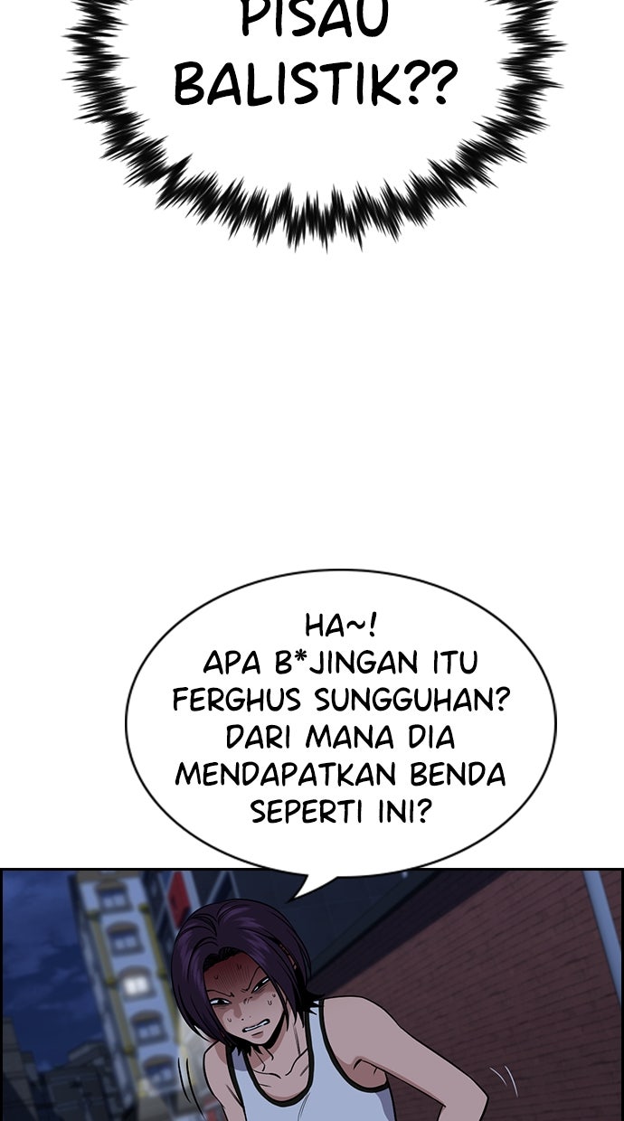 Read The Real Lesson chapter 124 image 53 on Lezhin