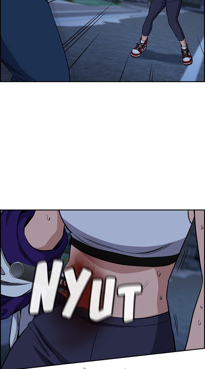 Read The Real Lesson chapter 124 image 58 on Lezhin