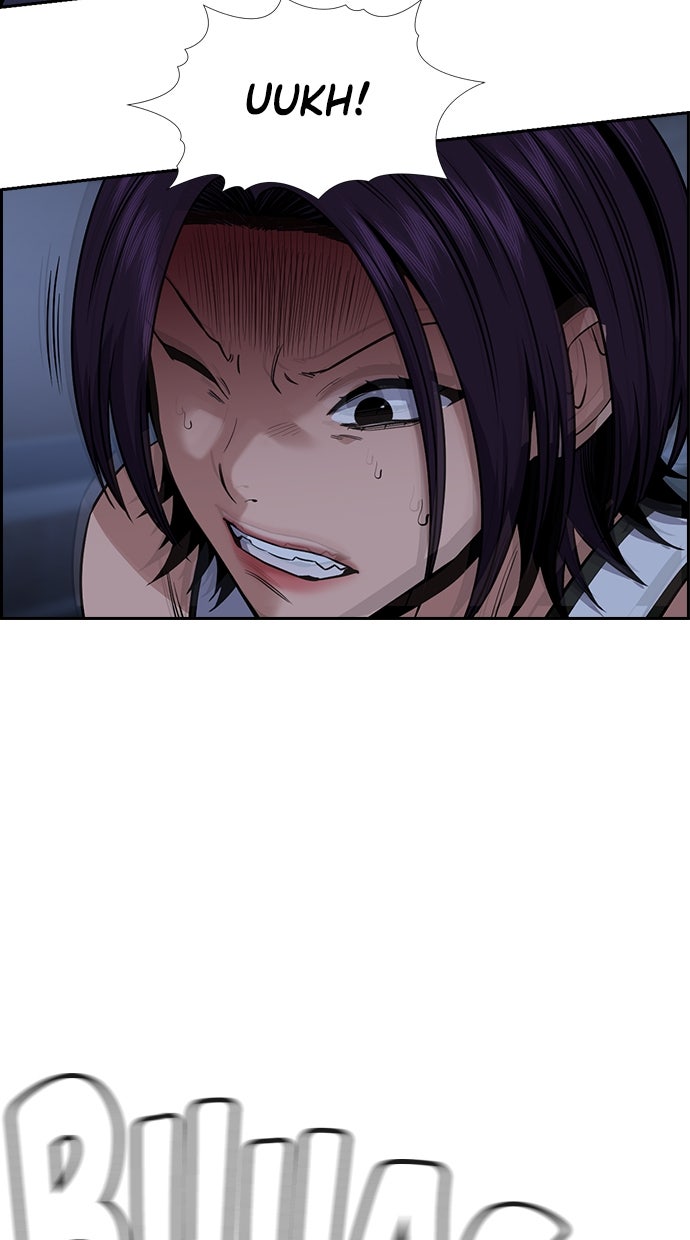Read The Real Lesson chapter 124 image 59 on Lezhin