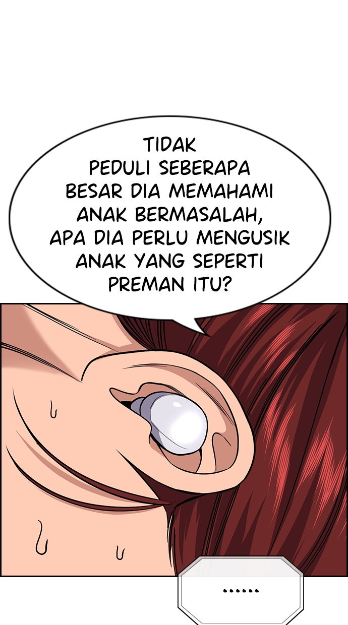 Read The Real Lesson chapter 124 image 6 on Lezhin