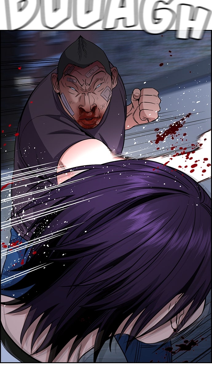 Read The Real Lesson chapter 124 image 60 on Lezhin