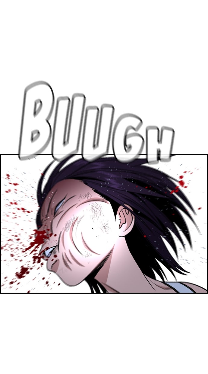 Read The Real Lesson chapter 124 image 61 on Lezhin