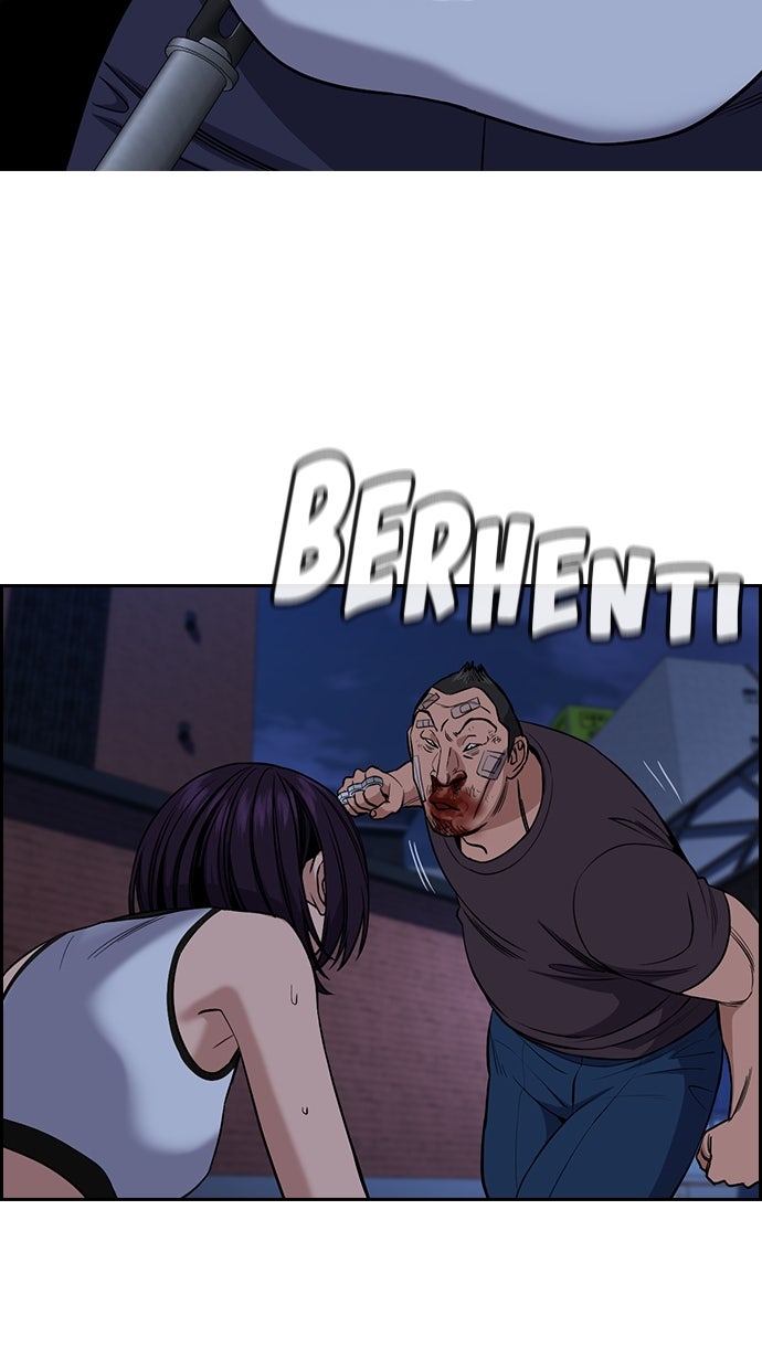 Read The Real Lesson chapter 124 image 64 on Lezhin