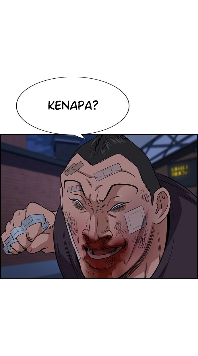 Read The Real Lesson chapter 124 image 65 on Lezhin