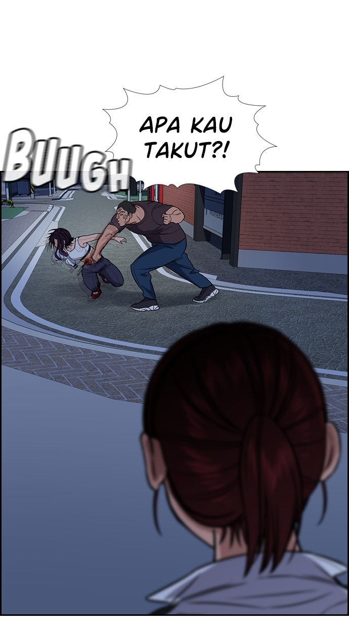 Read The Real Lesson chapter 124 image 66 on Lezhin