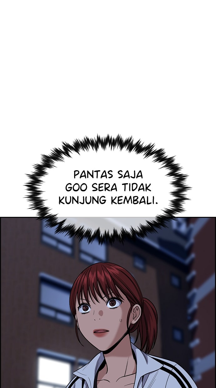 Read The Real Lesson chapter 124 image 67 on Lezhin