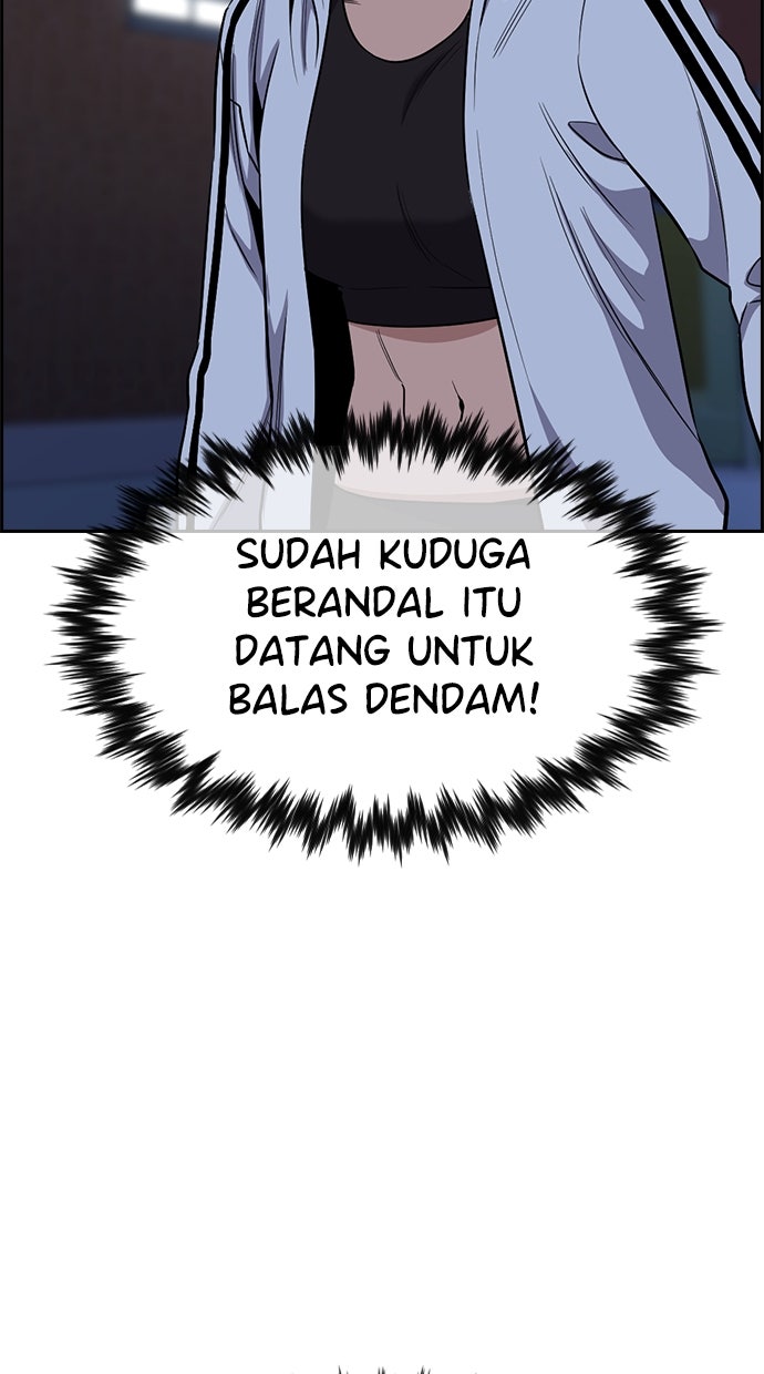 Read The Real Lesson chapter 124 image 68 on Lezhin