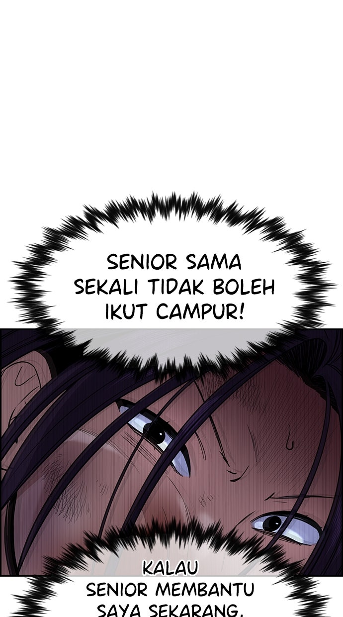 Read The Real Lesson chapter 124 image 70 on Lezhin