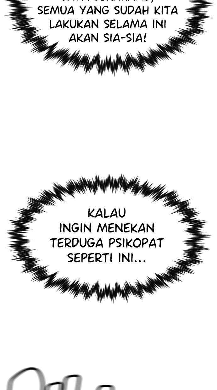 Read The Real Lesson chapter 124 image 71 on Lezhin