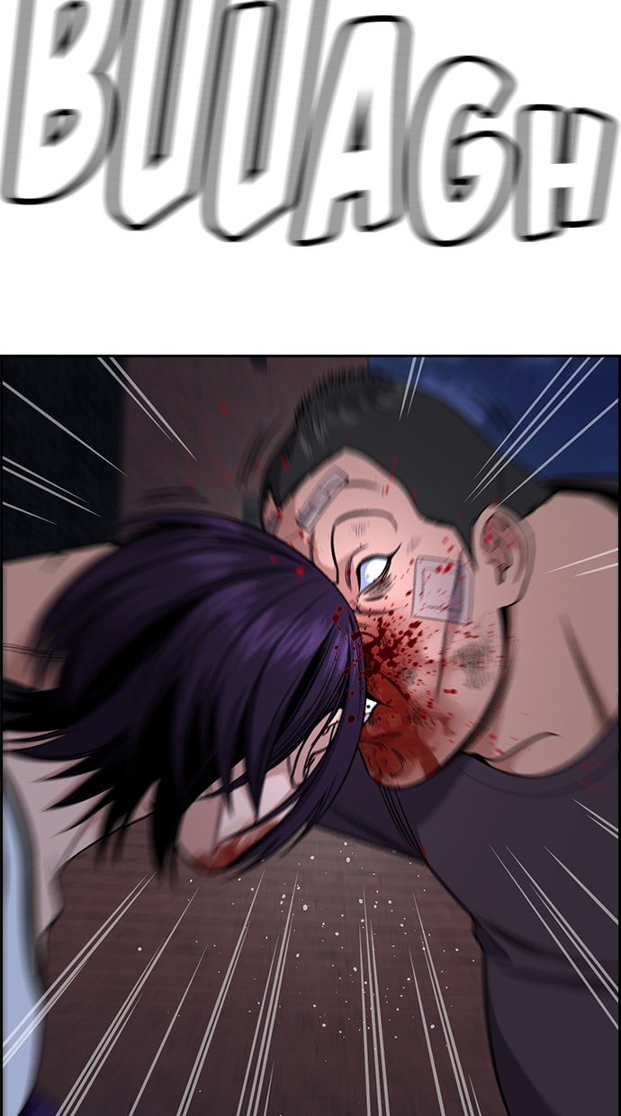 Read The Real Lesson chapter 124 image 72 on Lezhin
