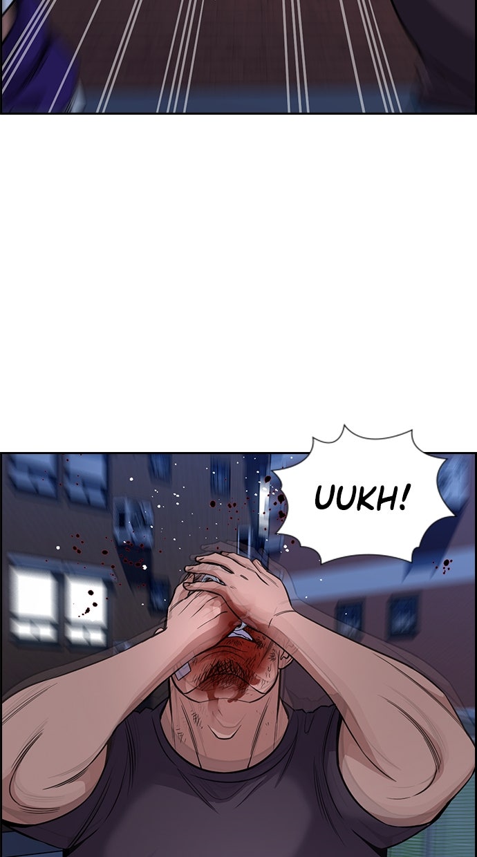 Read The Real Lesson chapter 124 image 73 on Lezhin