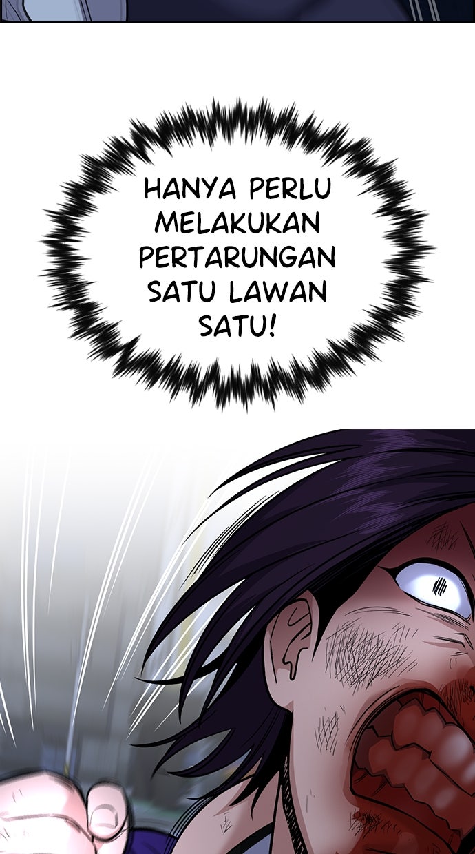 Read The Real Lesson chapter 124 image 75 on Lezhin